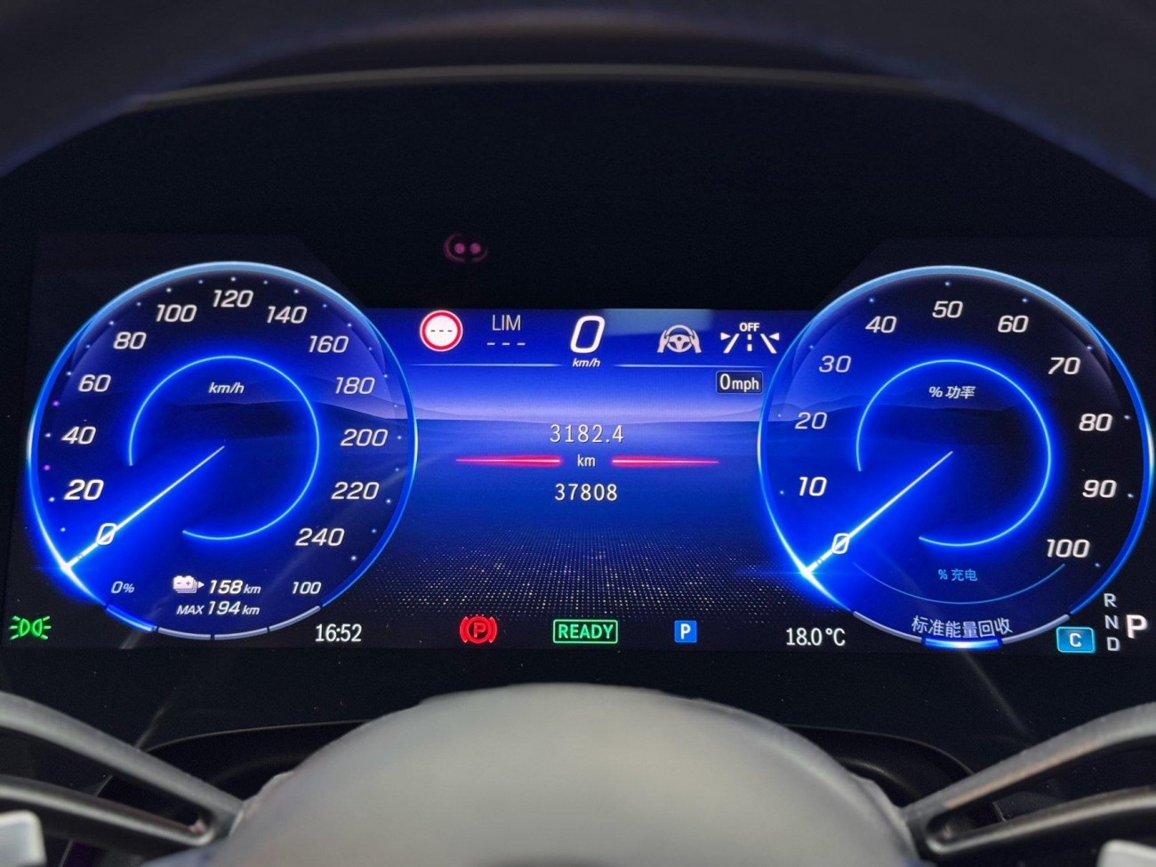 Mercedes-Benz EQS 2024