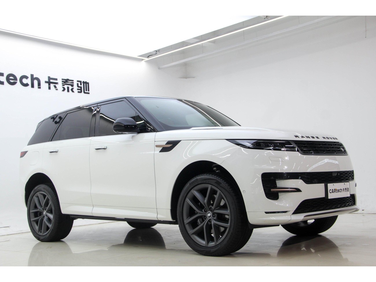 Land Rover Range Rover Sport 2023