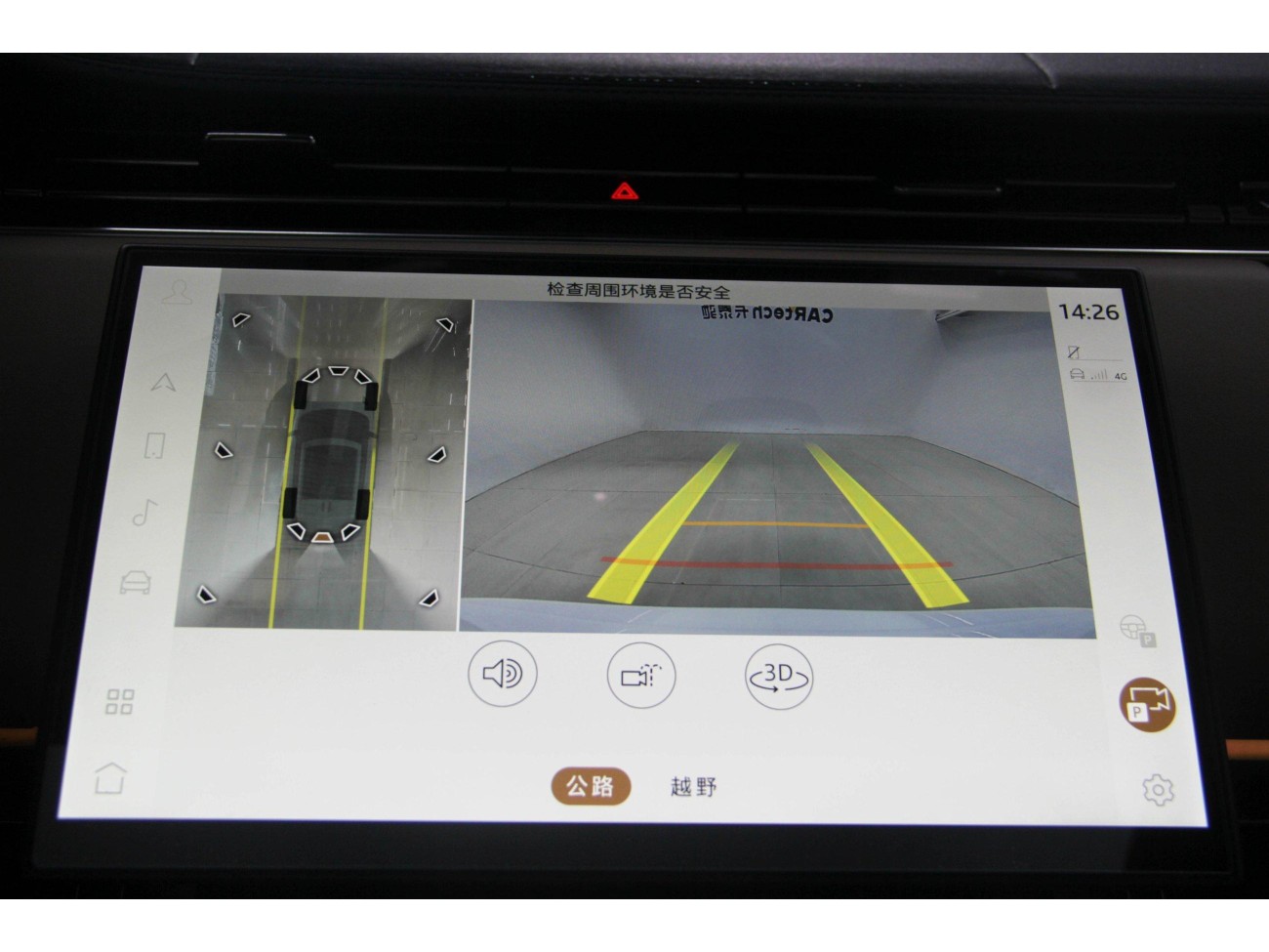 Land Rover Range Rover Sport 2023