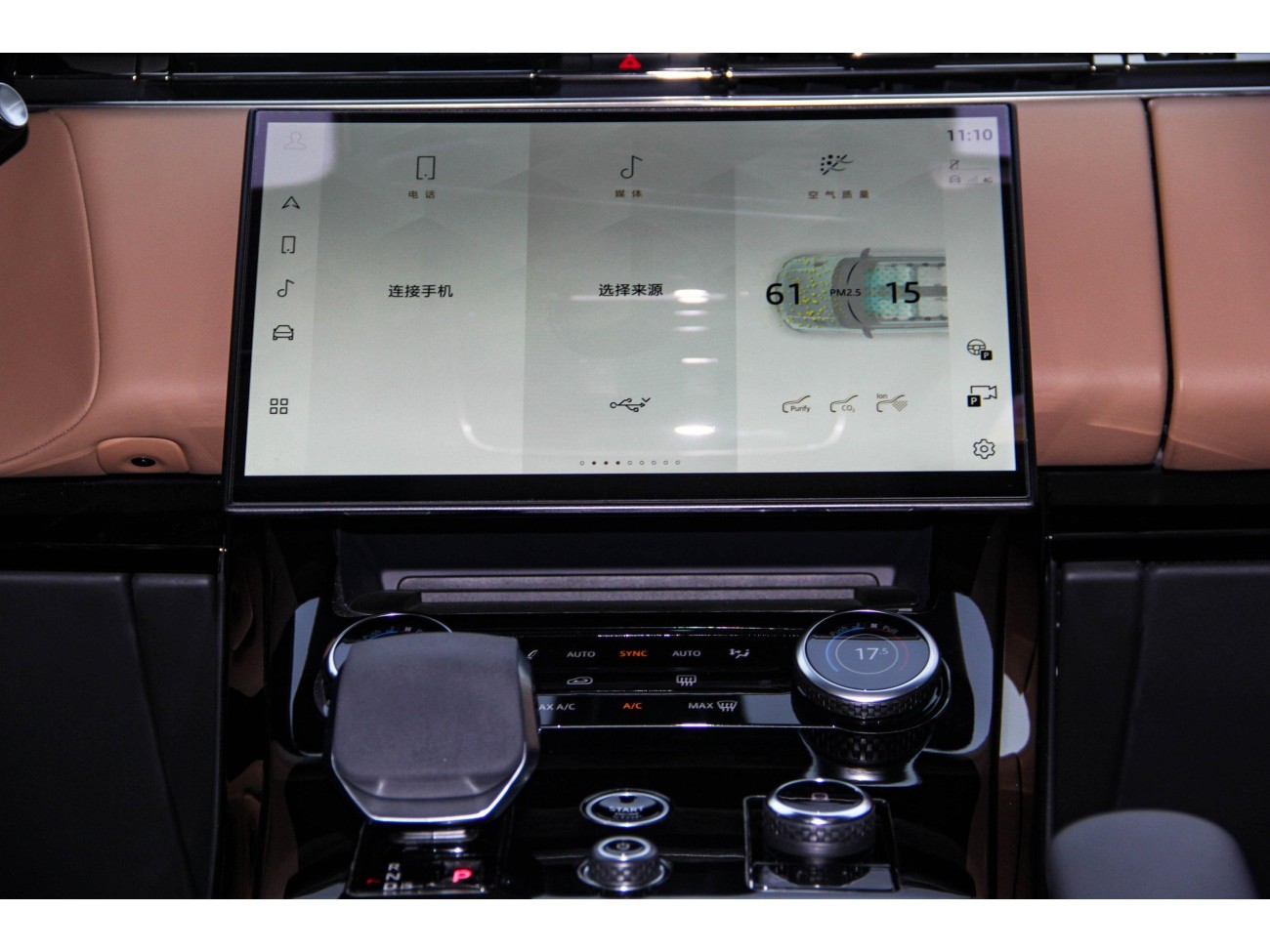 Land Rover Range Rover Sport 2023