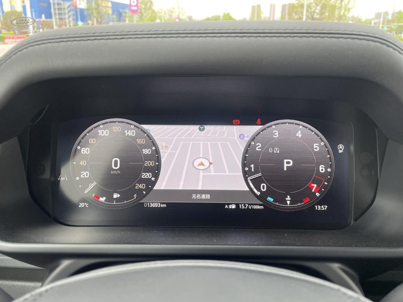 Land Rover Defender 2024