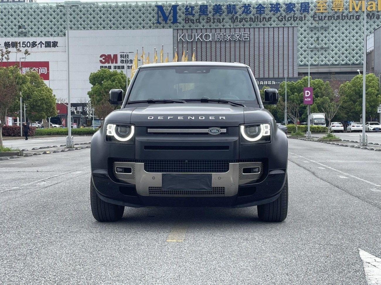 Land Rover Defender 2024