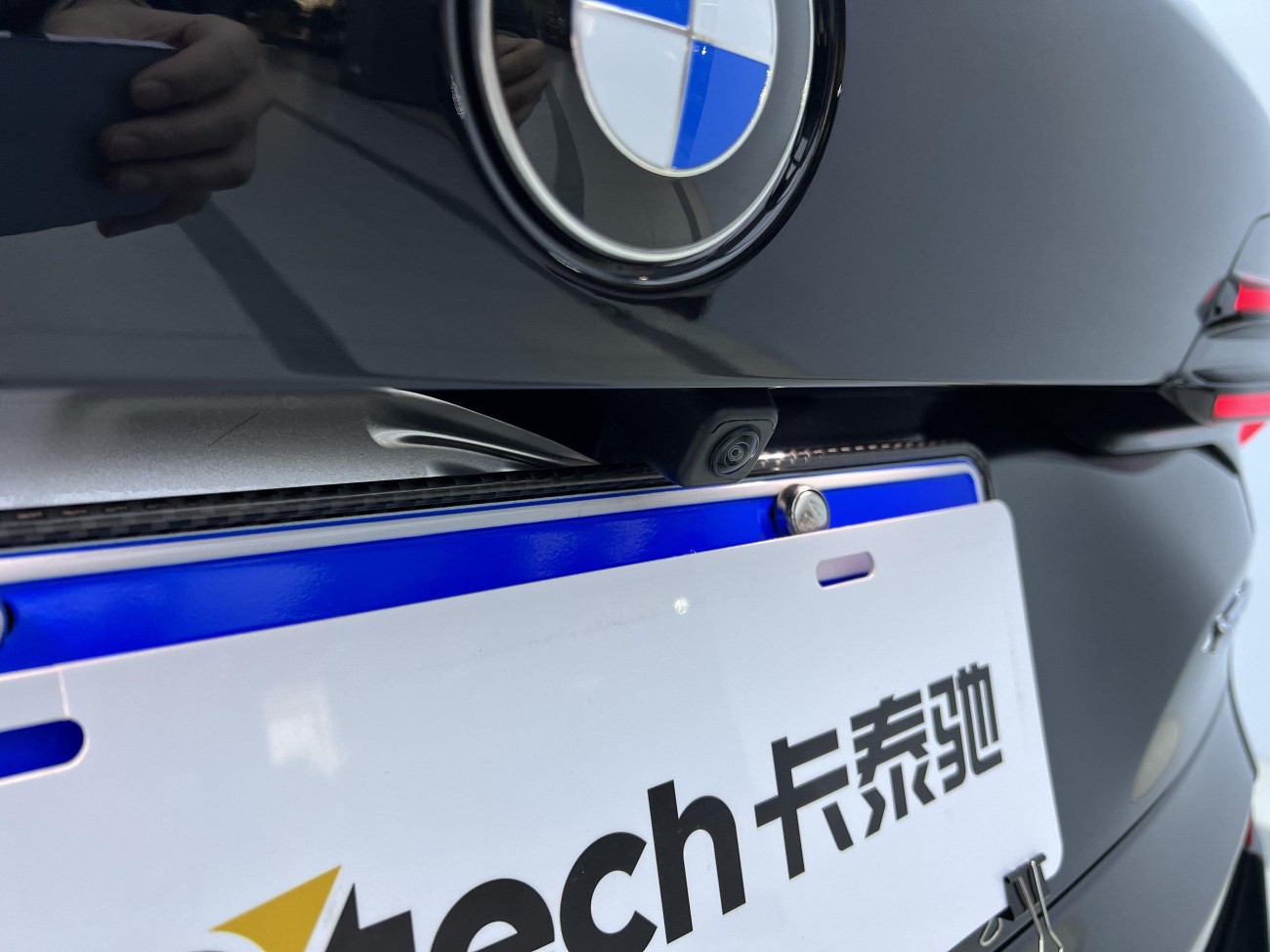 BMW X5 2024