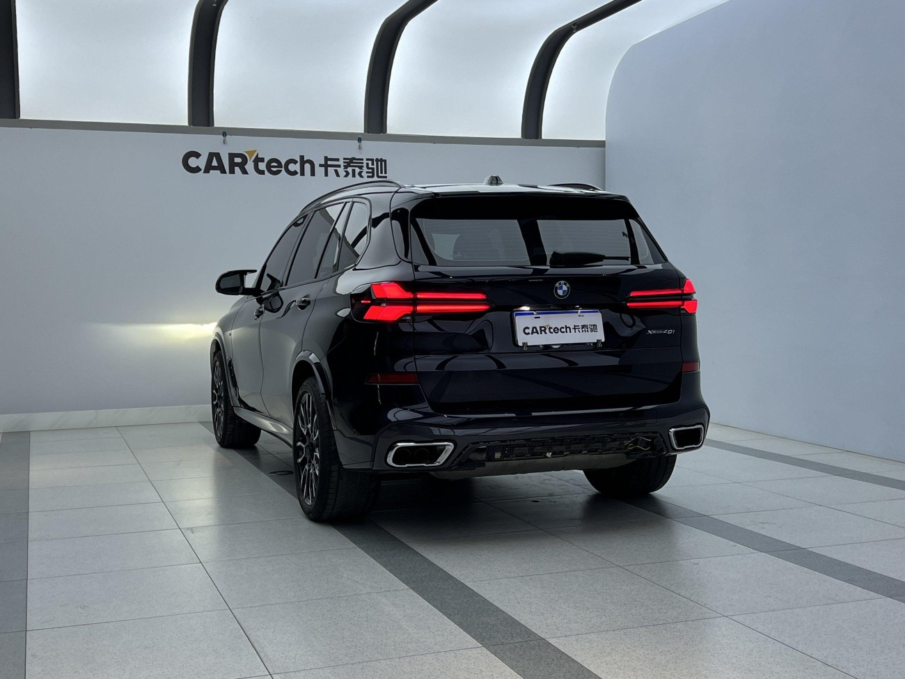 BMW X5 2024