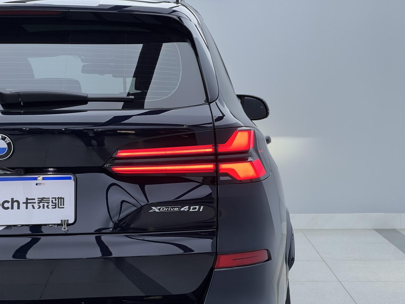 BMW X5 2024