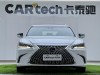 Lexus ES 300h 2021