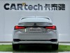 Lexus ES 300h 2021