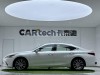 Lexus ES 300h 2021