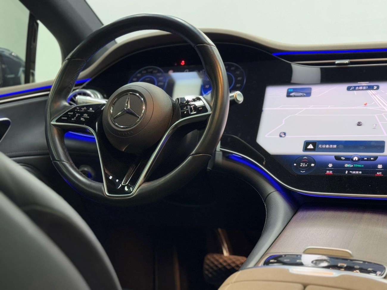 Mercedes-Benz EQS 2024