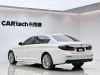 BMW 530Li 2021