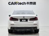 BMW 530Li 2021