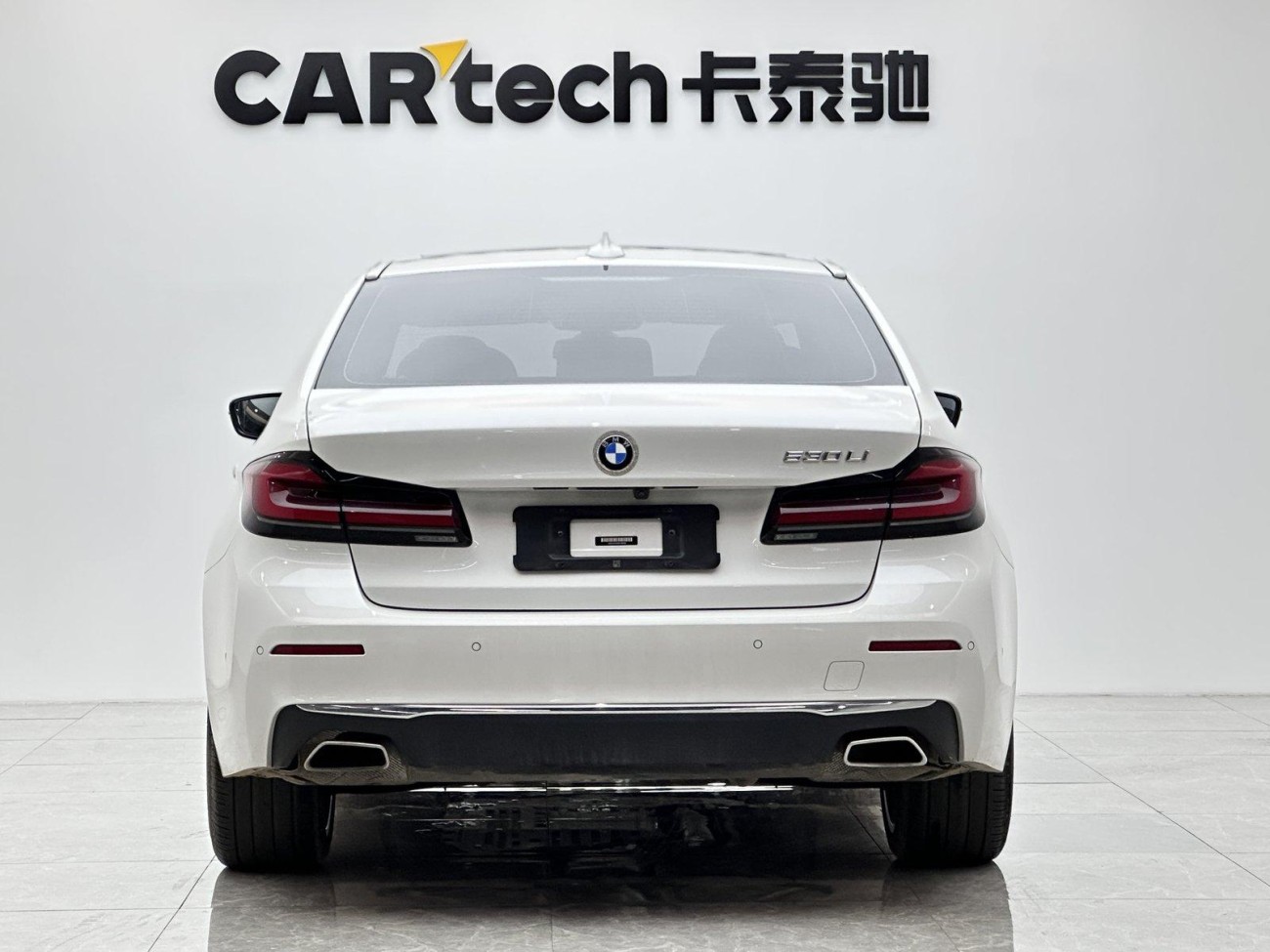 BMW 530Li 2021