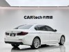 BMW 530Li 2021