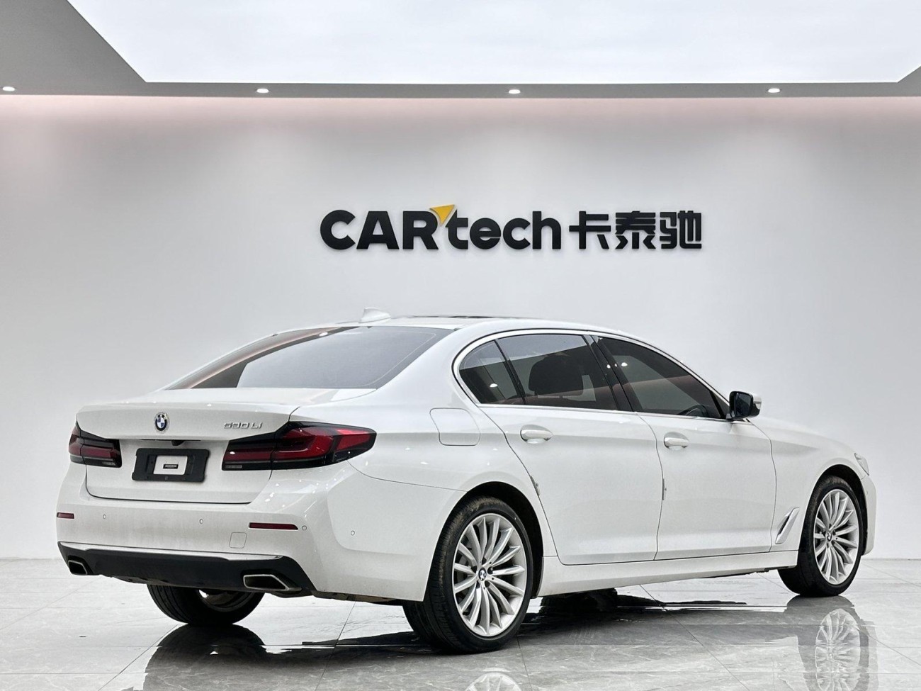 BMW 530Li 2021