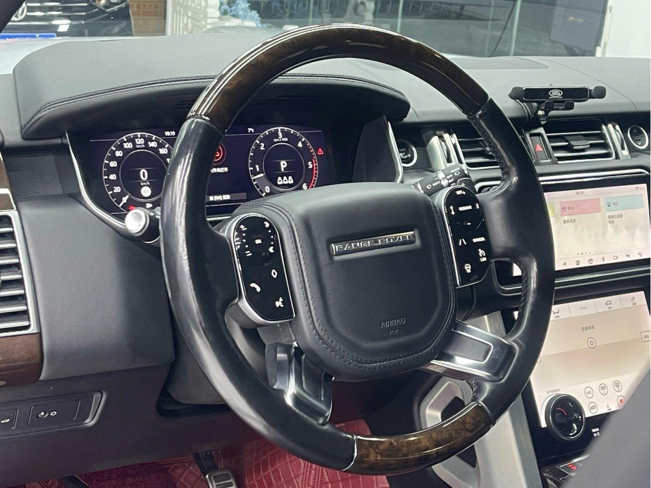 Land Rover Range Rover 2020