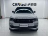 Land Rover Range Rover 2020