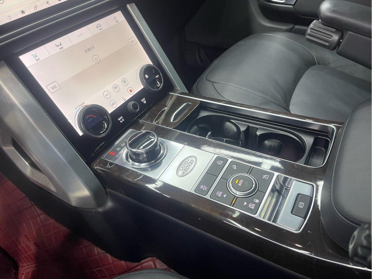 Land Rover Range Rover 2020