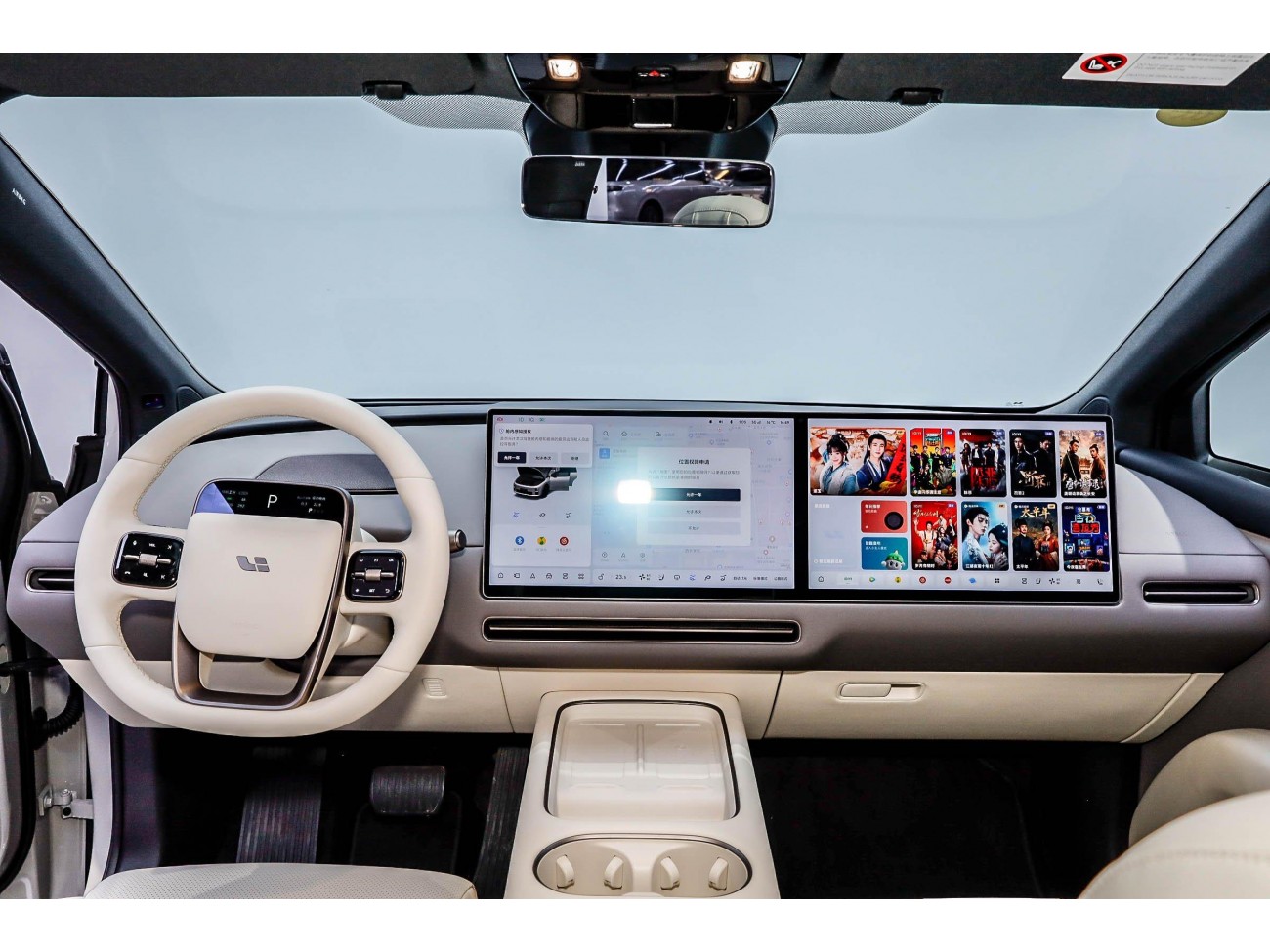 Li Auto i6 2025
