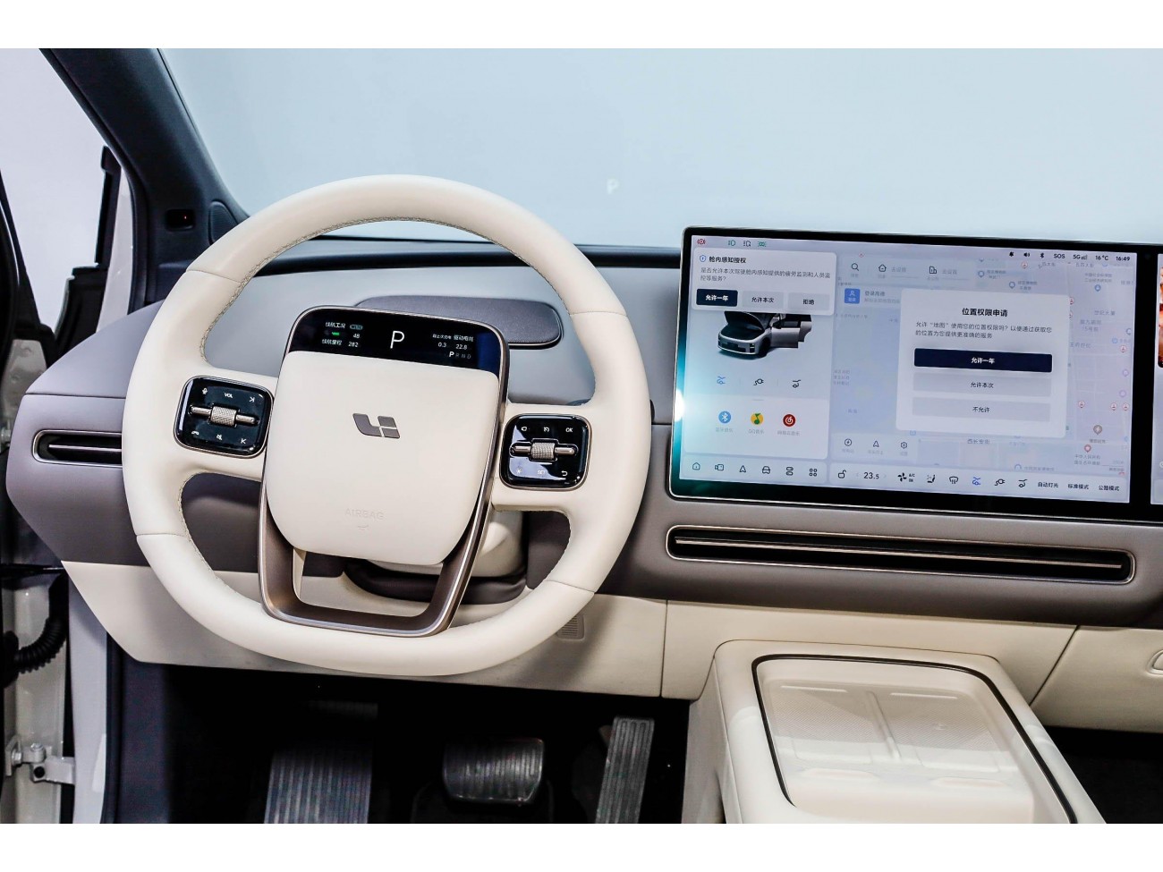 Li Auto i6 2025