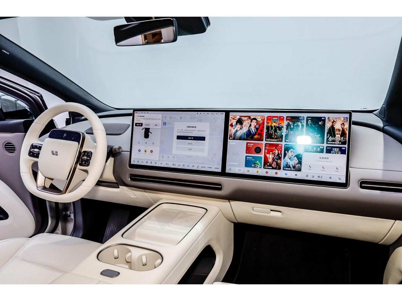 Li Auto i6 2025