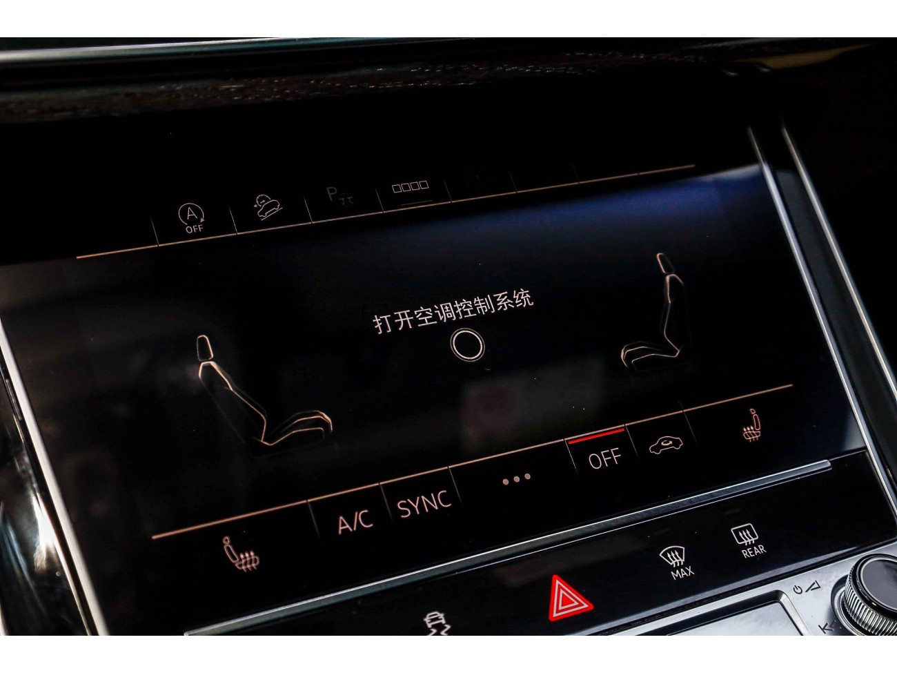 Audi Q8 55 TFSI 2021