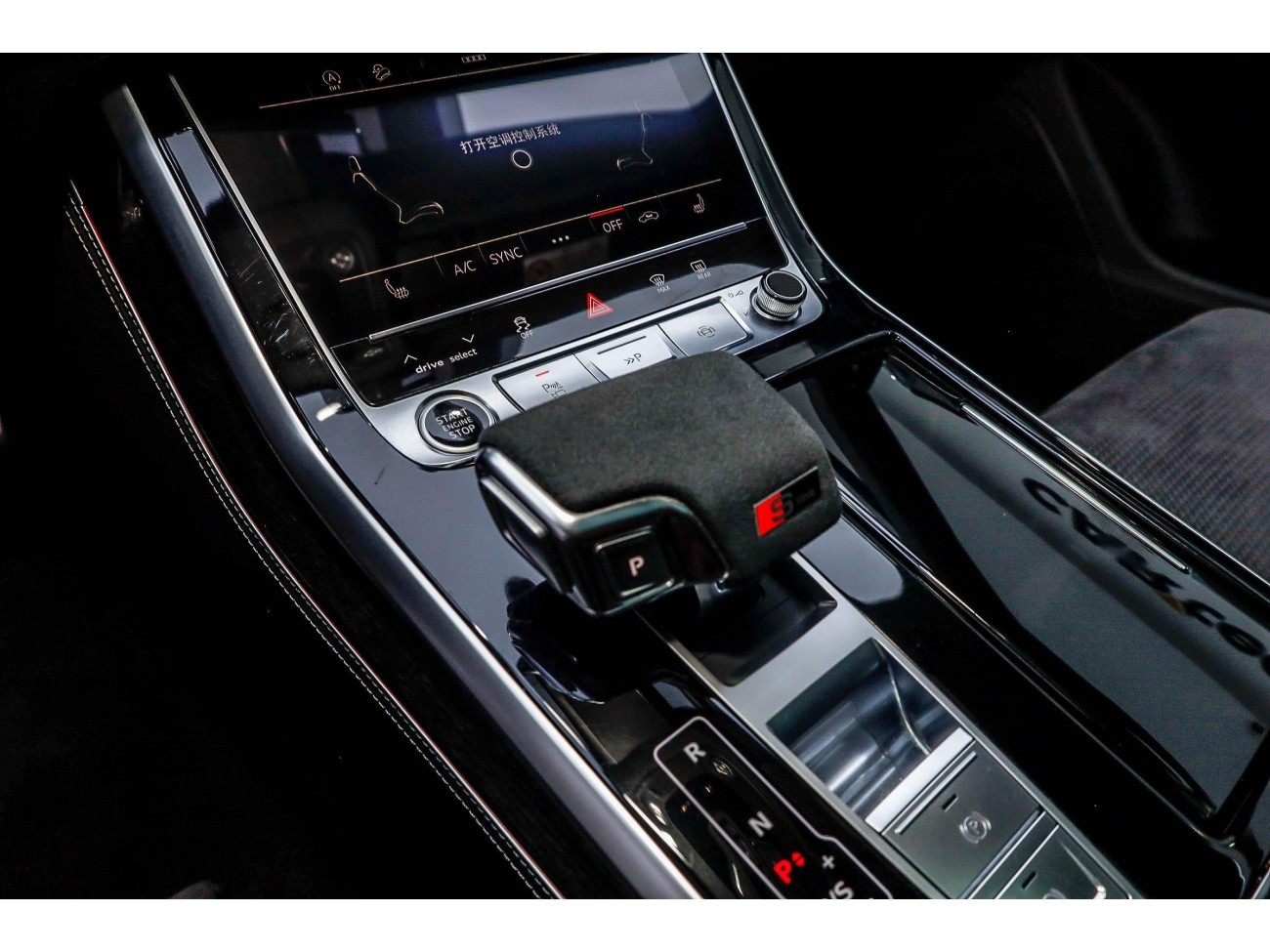 Audi Q8 55 TFSI 2021