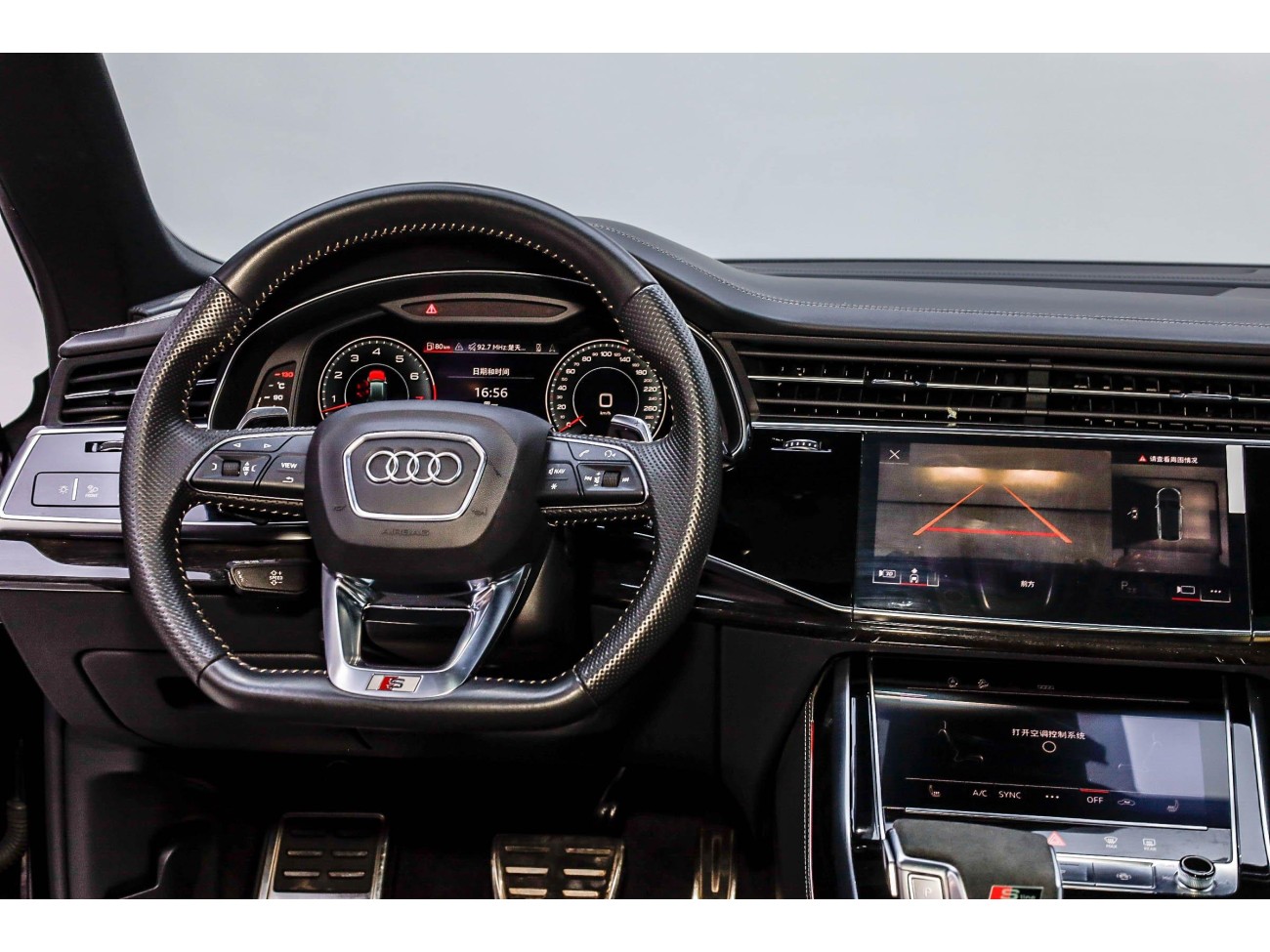 Audi Q8 55 TFSI 2021