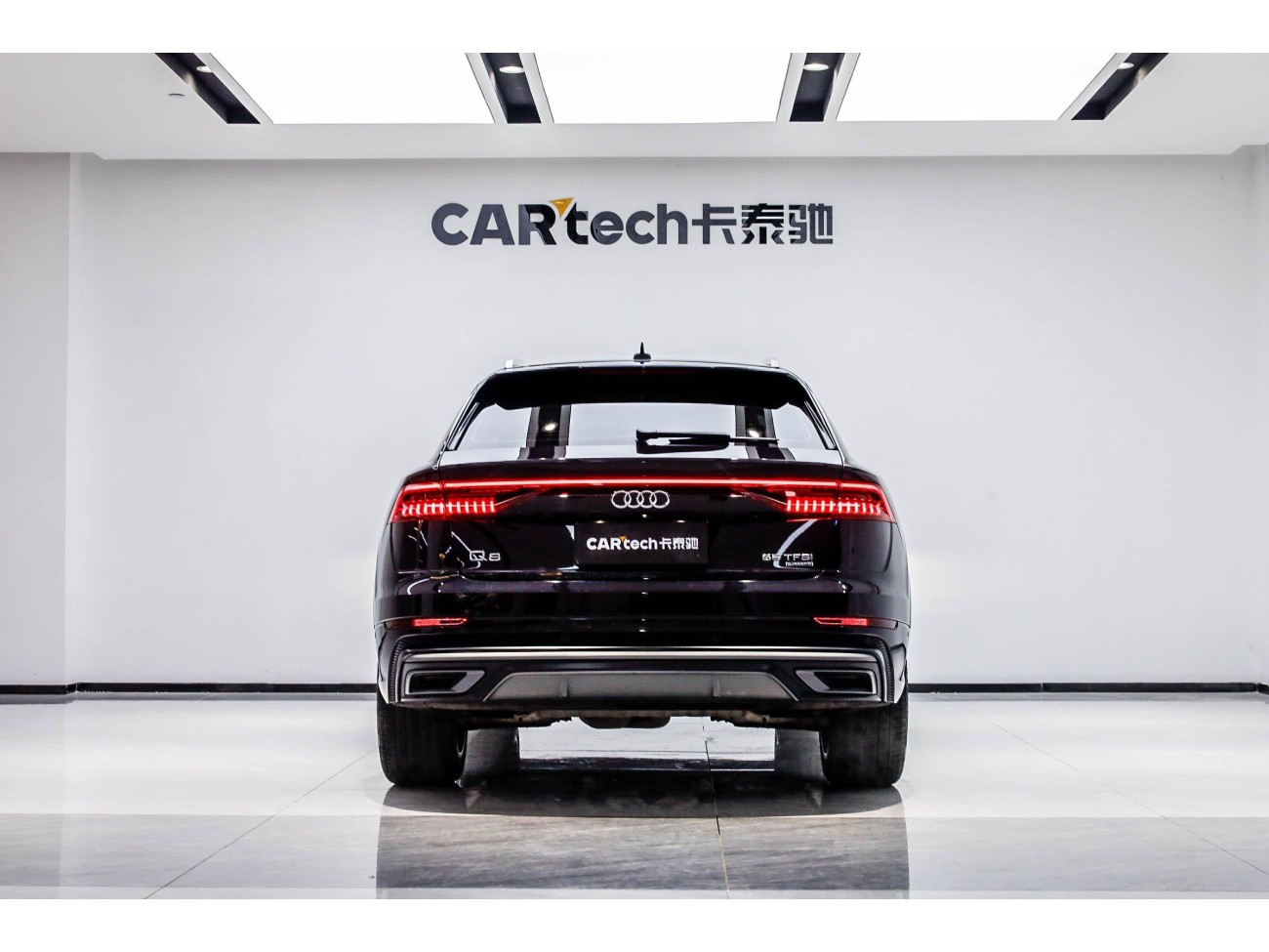 Audi Q8 55 TFSI 2021
