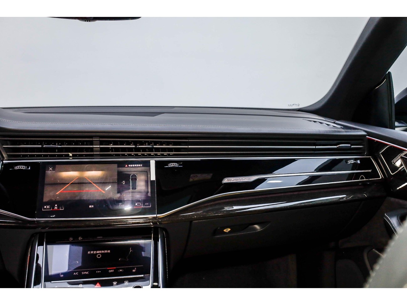 Audi Q8 55 TFSI 2021