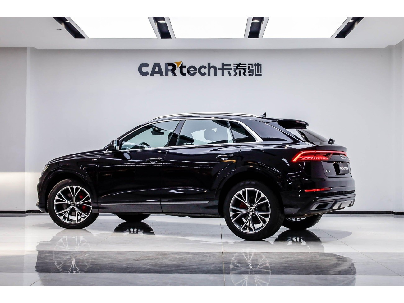 Audi Q8 55 TFSI 2021