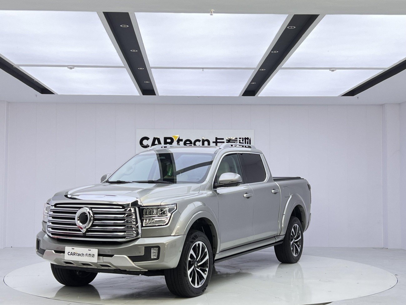 Great Wall 2023 2023