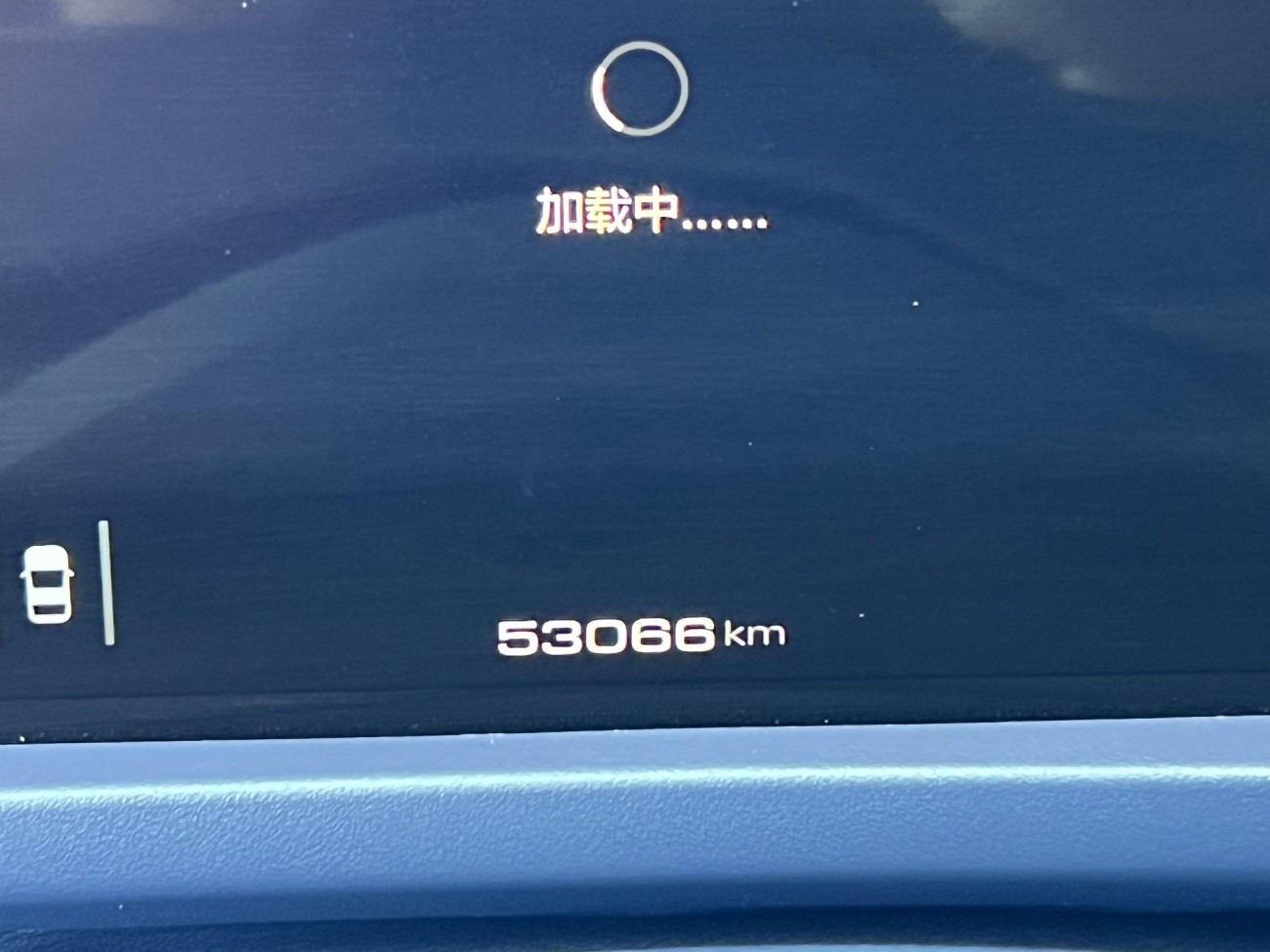 Great Wall 2023 2023