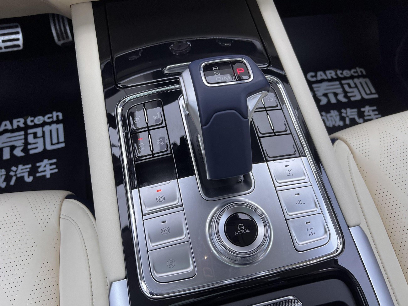 Great Wall 2023 2023