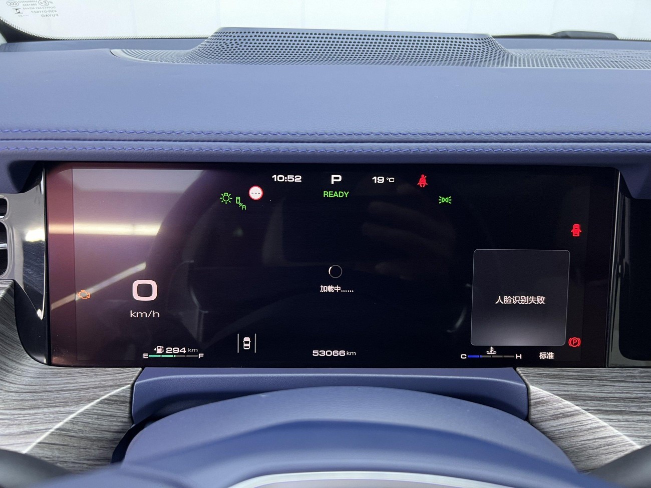 Great Wall 2023 2023