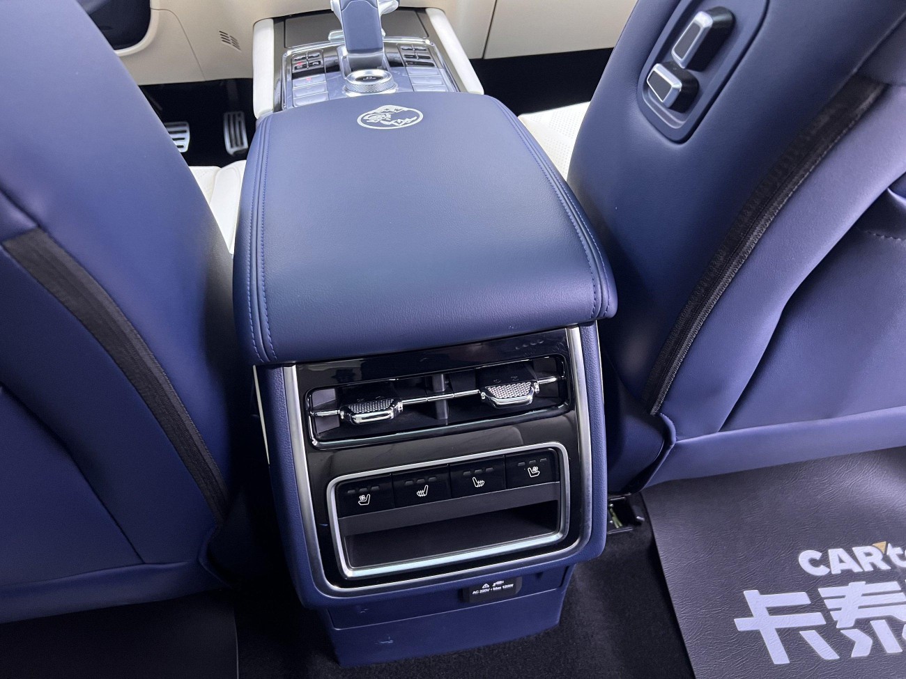 Great Wall 2023 2023