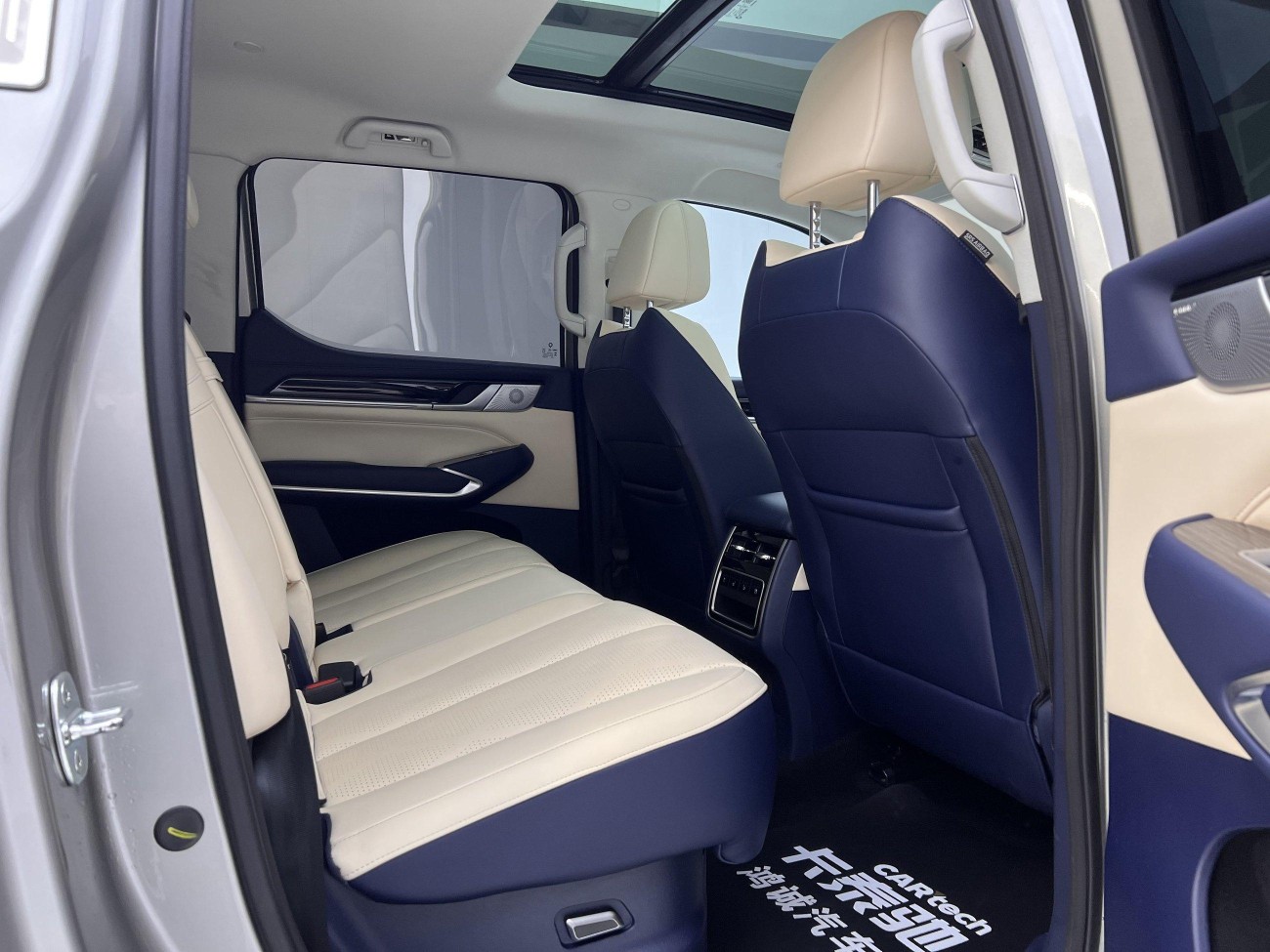 Great Wall 2023 2023