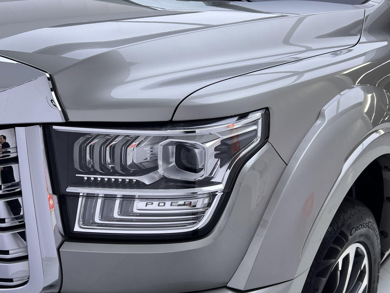 Great Wall 2023 2023