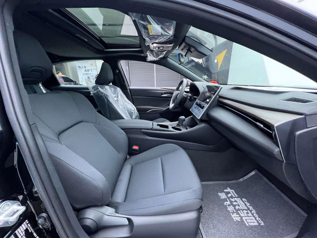 Toyota Avalon 2024