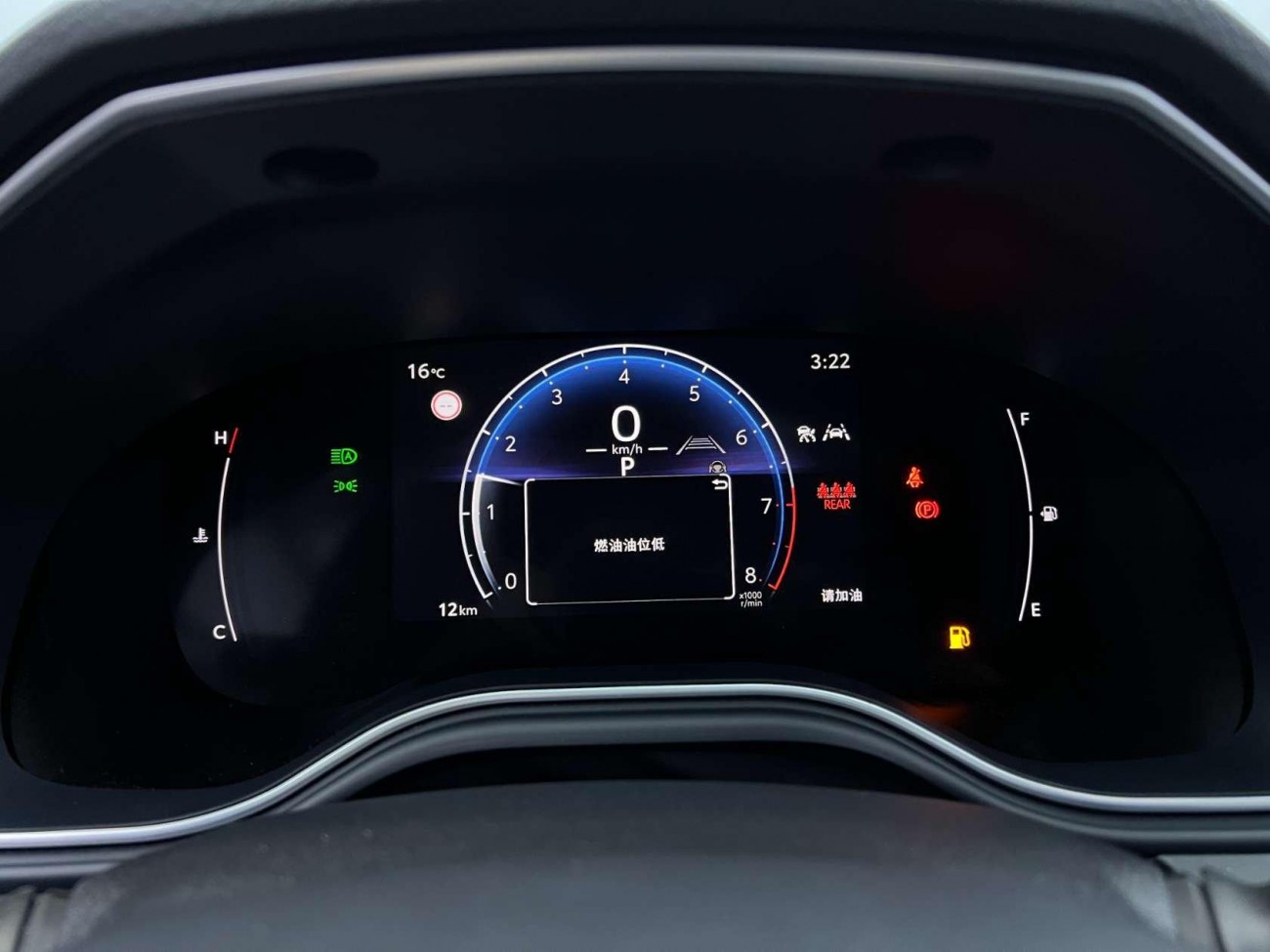 Toyota Avalon 2024
