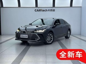 Toyota Avalon 2024