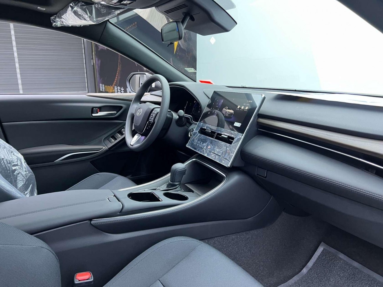 Toyota Avalon 2024