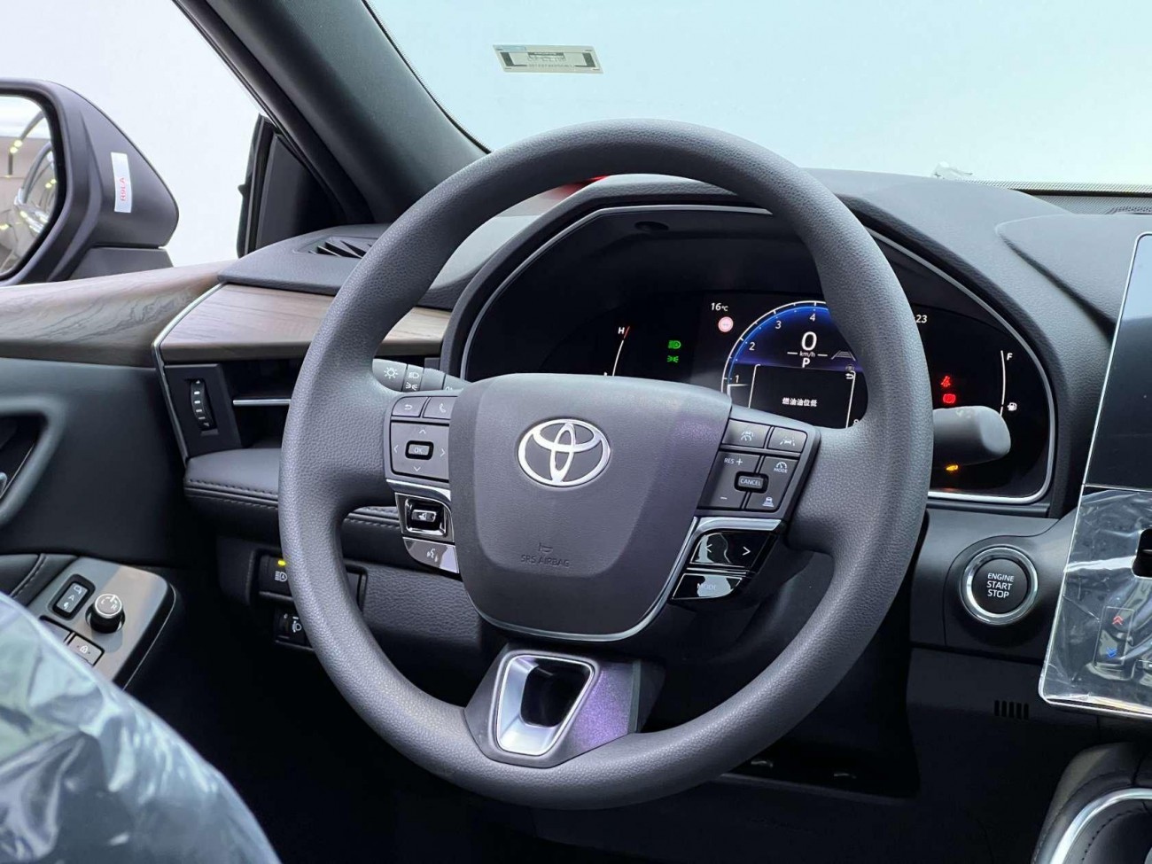 Toyota Avalon 2024