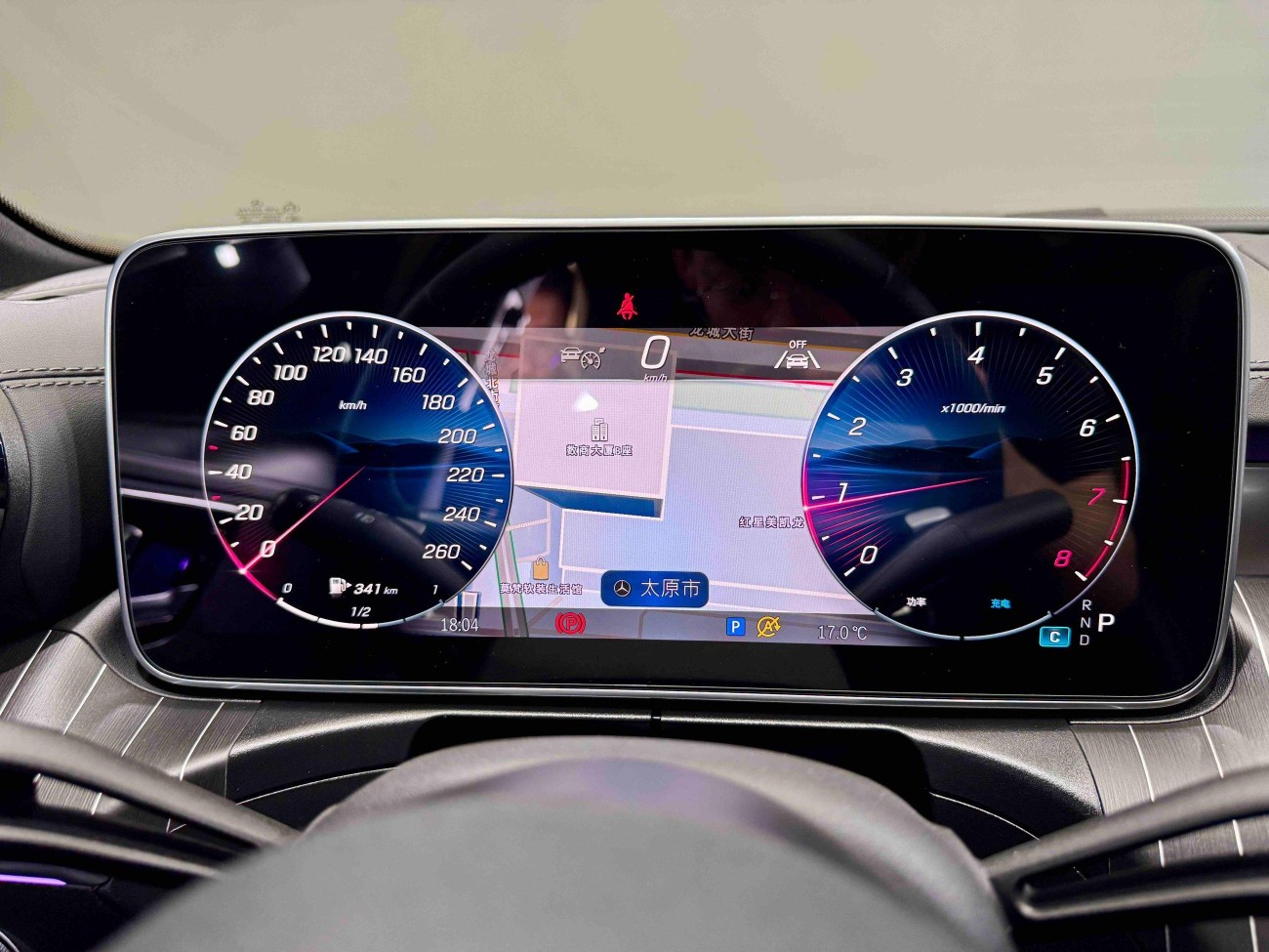 Mercedes-Benz C 260 L 2025