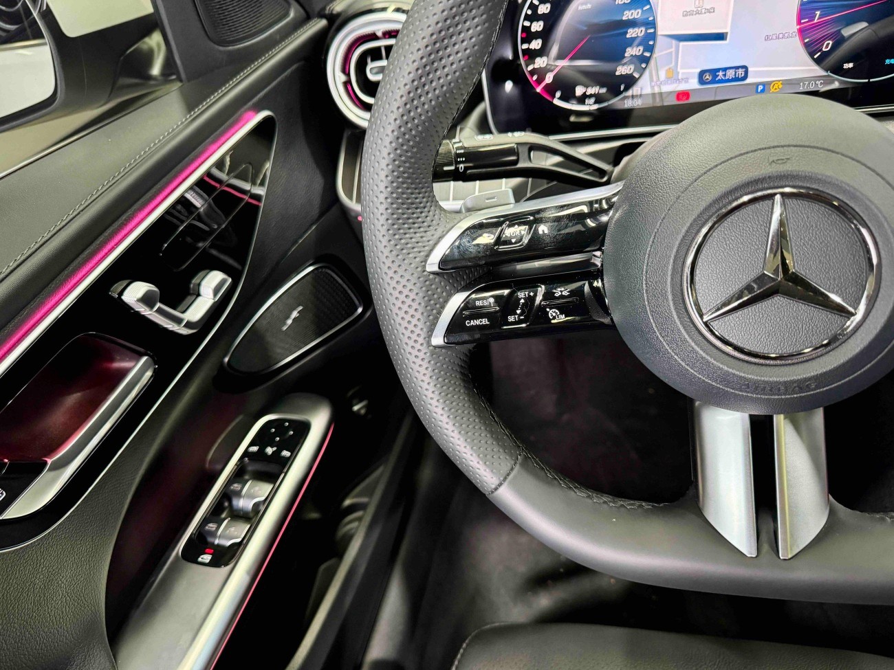 Mercedes-Benz C 260 L 2025