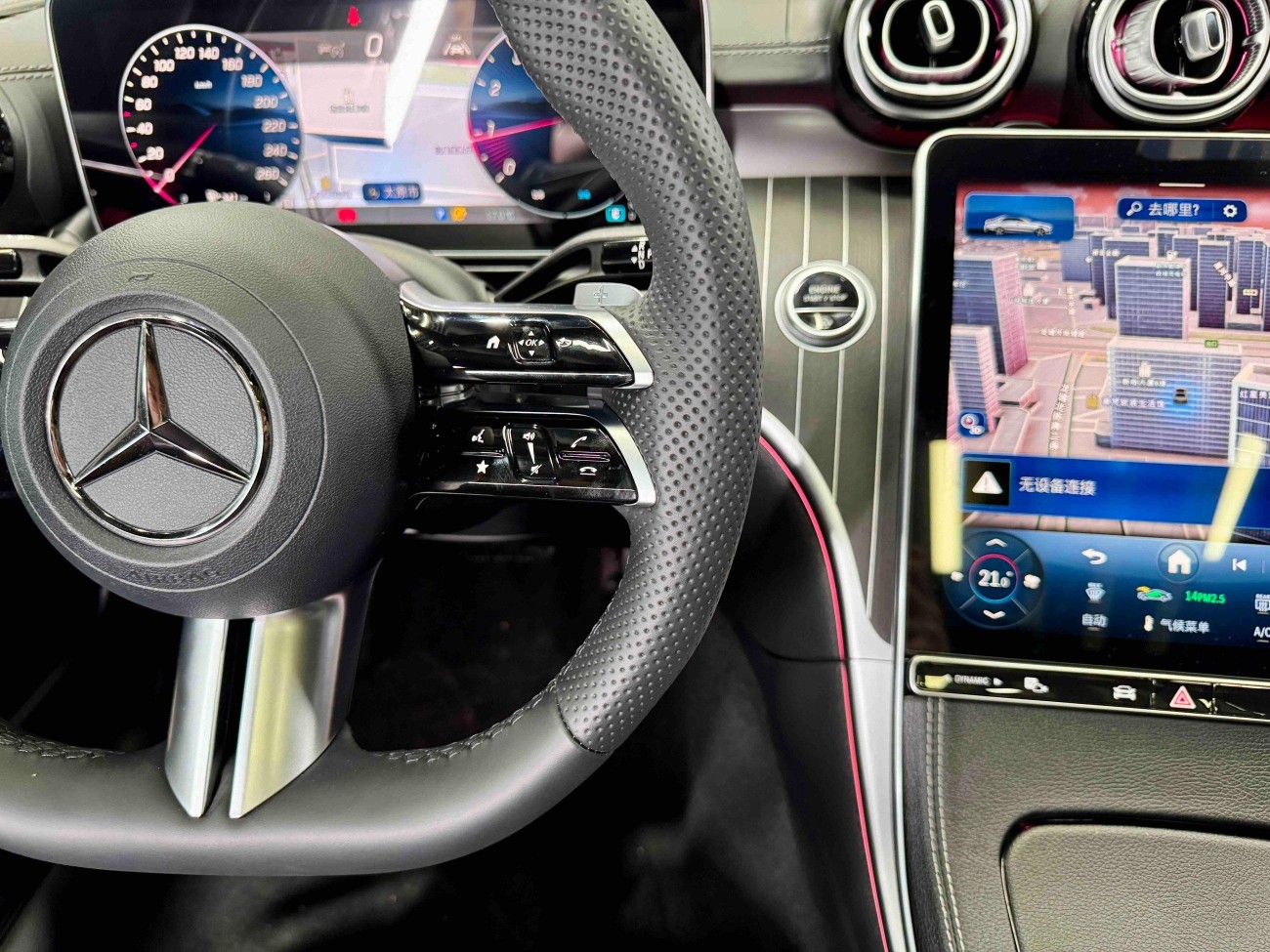 Mercedes-Benz C 260 L 2025