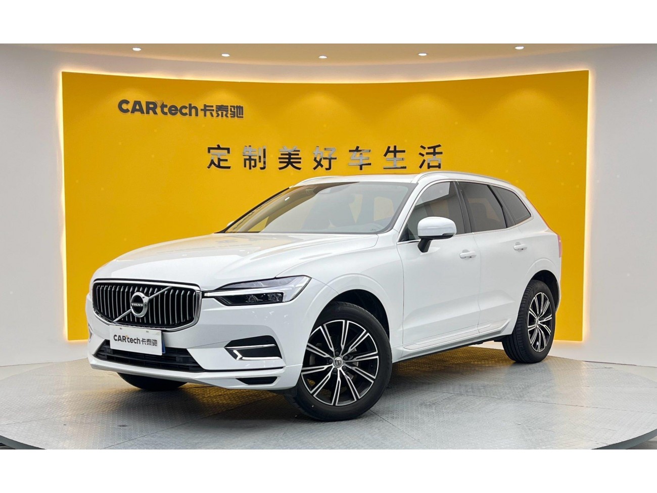 Volvo XC60 2021