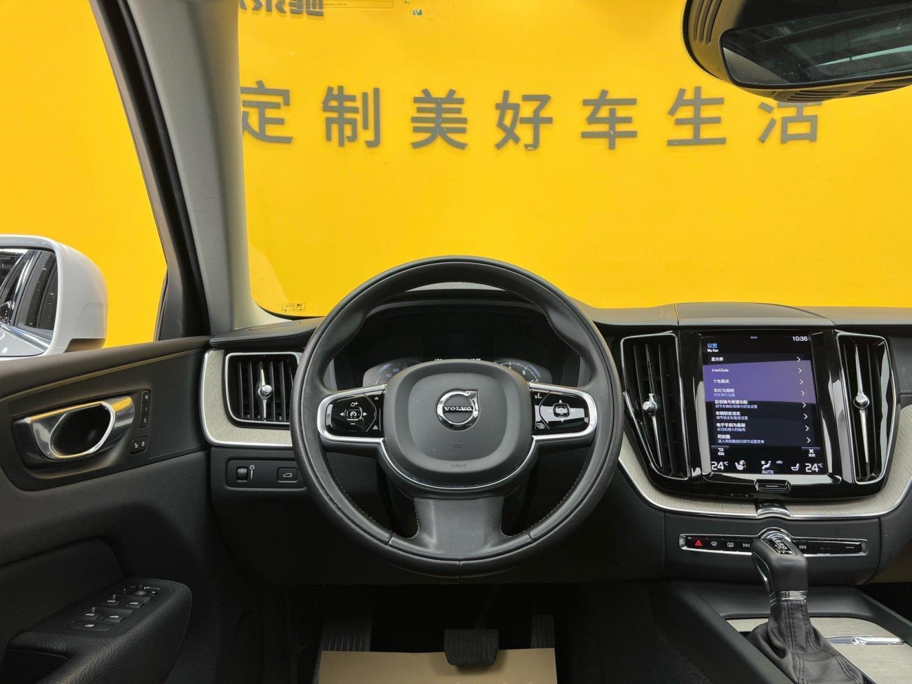 Volvo XC60 2021