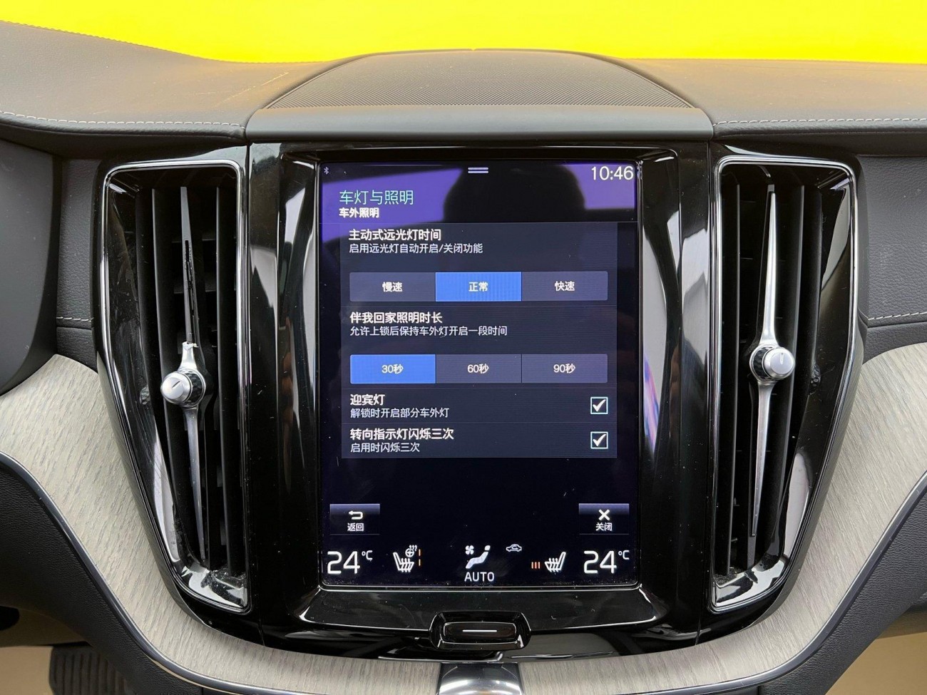 Volvo XC60 2021