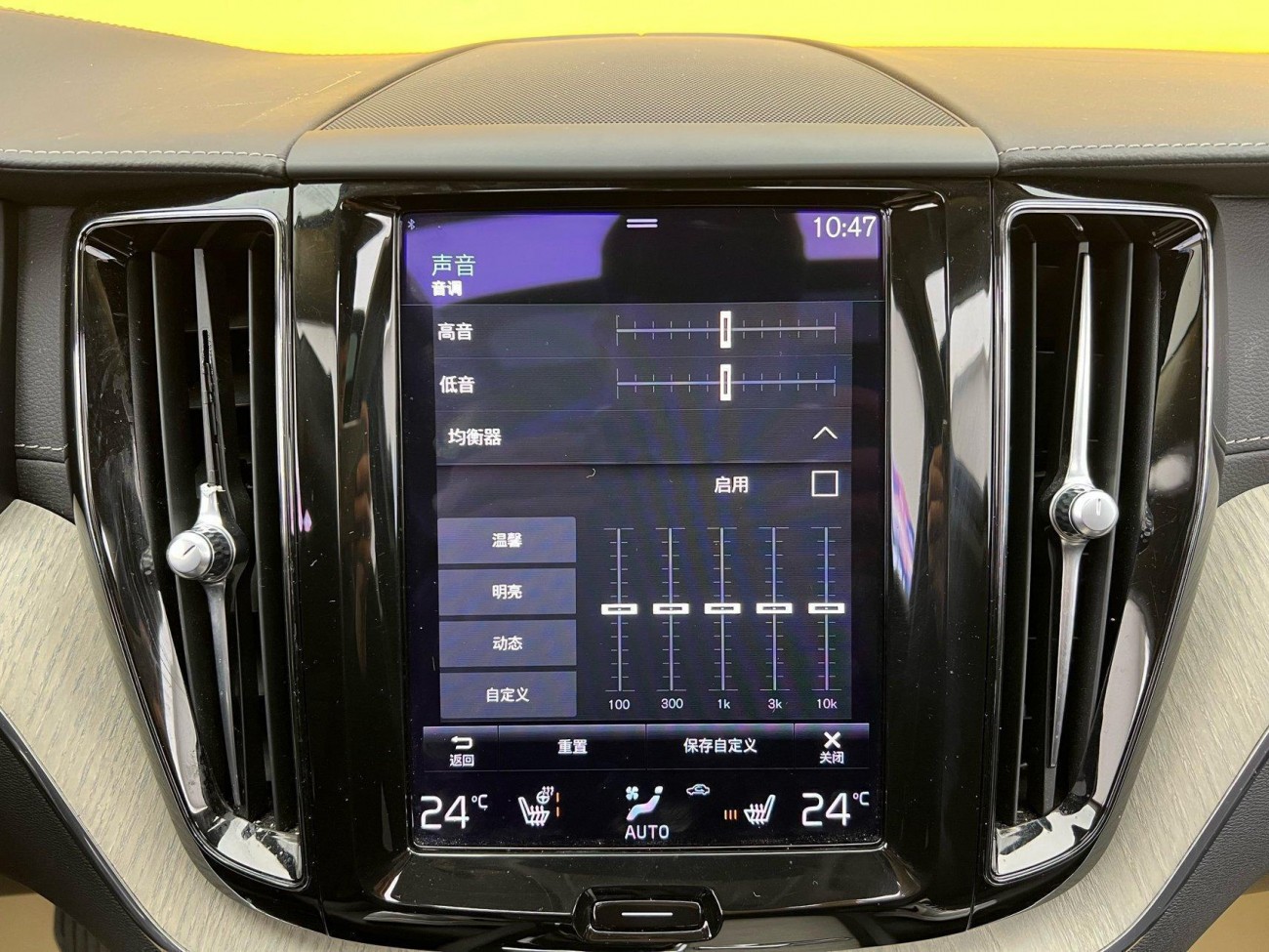 Volvo XC60 2021