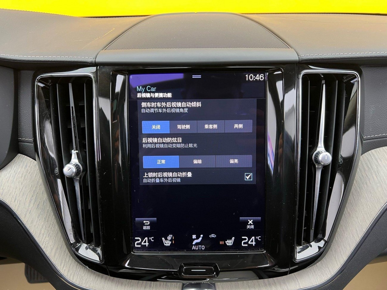 Volvo XC60 2021